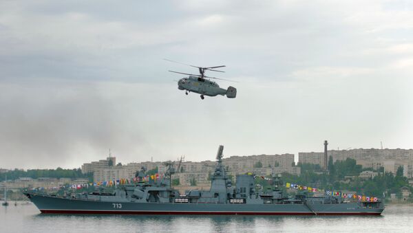 Большой противолодочный корабль Керчь. Архивное фото Большой противолодочный корабль Керчь. Архивное фото