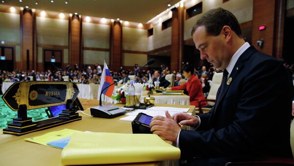 Председатель правительства РФ Дмитрий Медведев на 9-м Восточноазиатском саммите Председатель правительства РФ Дмитрий Медведев на 9-м Восточноазиатском саммите