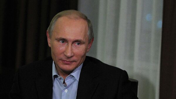 Президент России Владимир Путин. Архивное фото Президент России Владимир Путин. Архивное фото