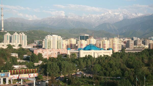 Алма-Ата. Архивное фото Алма-Ата. Архивное фото