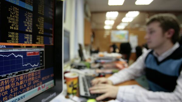 Биржевые котировки Биржевые котировки