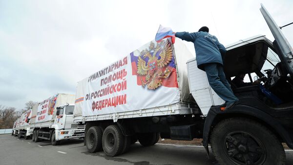 Седьмой гуманитарный конвой для Донбасса Седьмой гуманитарный конвой для Донбасса