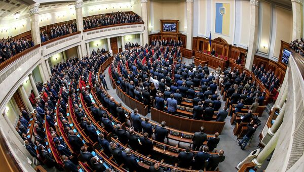 Заседание Верховной Рады Украины. Архивное фото Заседание Верховной Рады Украины. Архивное фото