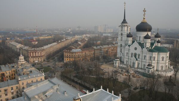 Вид Воронежа. Архивное фото Вид Воронежа. Архивное фото