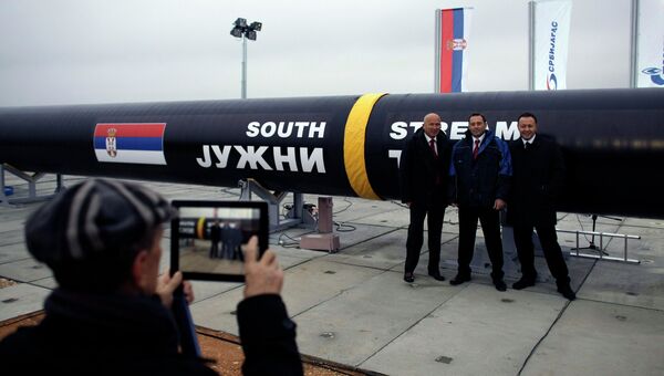 Часть газопровода Южный поток в Сербии Часть газопровода Южный поток в Сербии