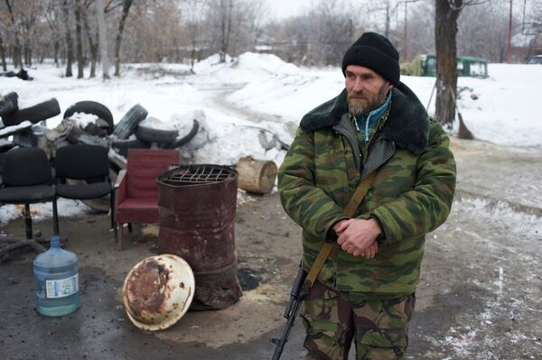 Обстановка на юго-востоке Украины Обстановка на юго-востоке Украины