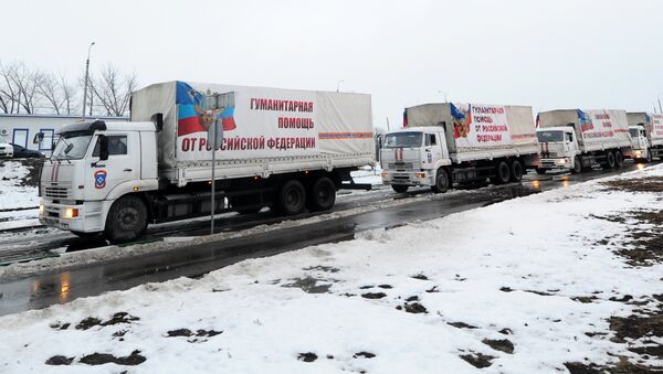 Российский гуманитарный конвой для Донбасса. Архивное фото Российский гуманитарный конвой для Донбасса. Архивное фото