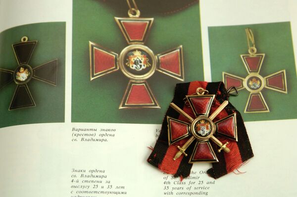 Знак ордена св. Владимира - экспонат коллекционного фонда Гохрана России Знак ордена св. Владимира - экспонат коллекционного фонда Гохрана России