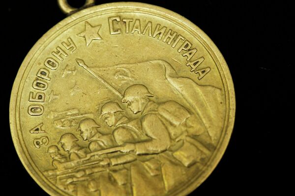Медаль За оборону Сталинграда из коллекции Гохрана Медаль За оборону Сталинграда из коллекции Гохрана