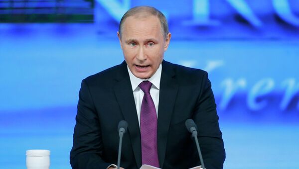 Президент России Владимир Путин на десятой большой ежегодной пресс-конференции Президент России Владимир Путин на десятой большой ежегодной пресс-конференции