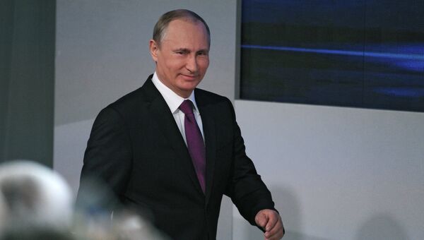 Президент России Владимир Путин, архивное фото Президент России Владимир Путин, архивное фото