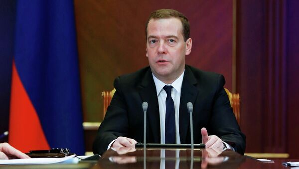 Председатель правительства РФ Дмитрий Медведев. Архивное фото Председатель правительства РФ Дмитрий Медведев. Архивное фото