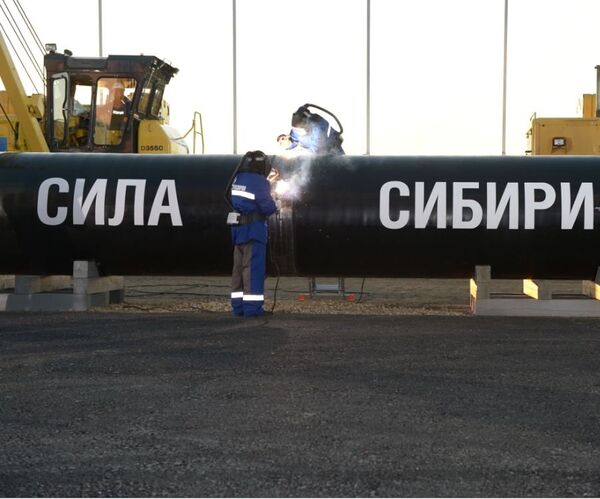 Церемония соединения первого звена магистрального газопровода Сила Сибири на Намском тракте у села Ус Хатын Церемония соединения первого звена магистрального газопровода Сила Сибири на Намском тракте у села Ус Хатын