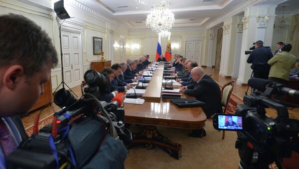 Президент РФ В.Путин провел заседание Военно-промышленной комиссии РФ Президент РФ В.Путин провел заседание Военно-промышленной комиссии РФ