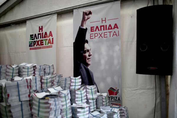 Агитация партии СИРИЗА перед парламентскими выборами в Греции Агитация партии СИРИЗА перед парламентскими выборами в Греции