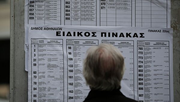 Парламентские выборы в Греции Парламентские выборы в Греции