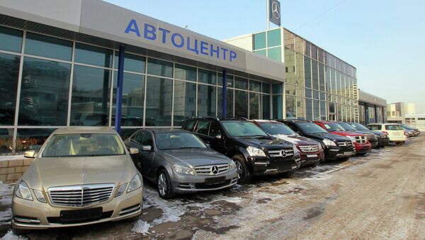 Здание одного из автосалонов в Москве. Архивное фото Здание одного из автосалонов в Москве. Архивное фото