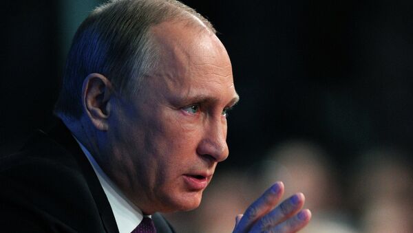 Десятая ежегодная большая пресс-конференция президента России Владимира Путина Десятая ежегодная большая пресс-конференция президента России Владимира Путина