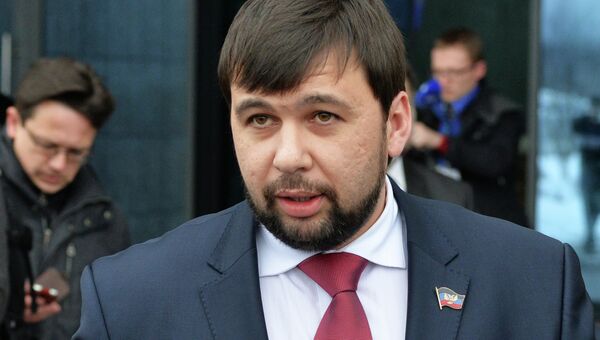Представитель Донецкой народной республики Денис Пушилин. Архивное фото Представитель Донецкой народной республики Денис Пушилин. Архивное фото