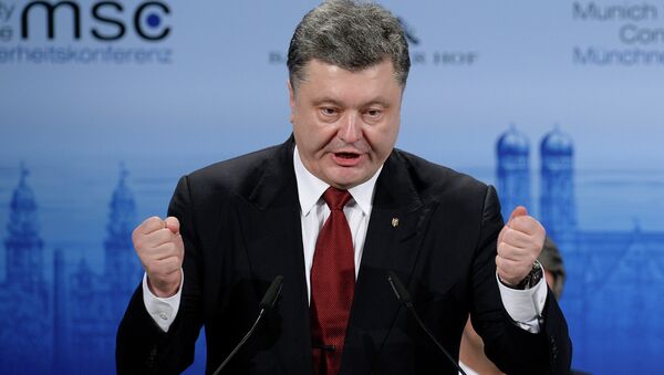 Президент Украины Порошенко выступает на Мюнхенской конференции. Архивное фото Президент Украины Порошенко выступает на Мюнхенской конференции. Архивное фото