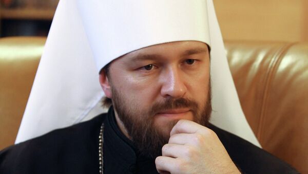 Председатель Отдела внешних церковных связей Московского патриархата митрополит Волоколамский Иларион. Архивное фото Председатель Отдела внешних церковных связей Московского патриархата митрополит Волоколамский Иларион. Архивное фото
