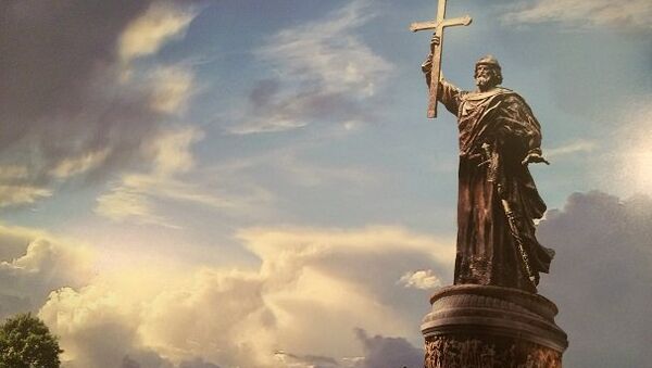 Проект памятника святому князю Владимиру в Москве Проект памятника святому князю Владимиру в Москве