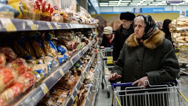 Гипермаркет Лента в Великом Новгороде. Архивное фото Гипермаркет Лента в Великом Новгороде. Архивное фото