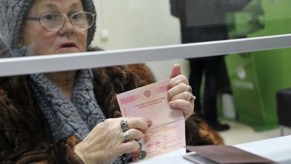 Многофункциональный центр предоставления госуслуг Многофункциональный центр предоставления госуслуг