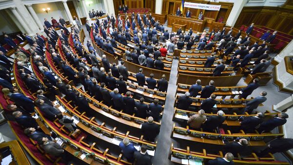 Внеочередное заседание Верховной Рады Украины. Архивное фото Внеочередное заседание Верховной Рады Украины. Архивное фото