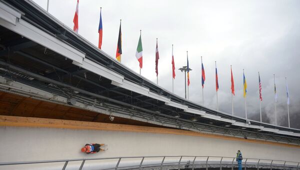 Санный спорт. Чемпионат Европы Санный спорт. Чемпионат Европы