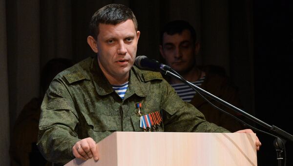 Глава Донецкой народной республики Александр Захарченко. Архивное фото Глава Донецкой народной республики Александр Захарченко. Архивное фото