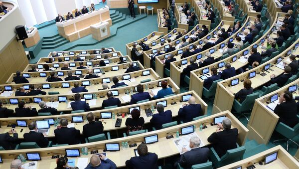 Заседание Совета Федерации РФ. Архивное фото Заседание Совета Федерации РФ. Архивное фото