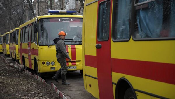 Ситуация на шахте имени Засядько в ДНР Ситуация на шахте имени Засядько в ДНР