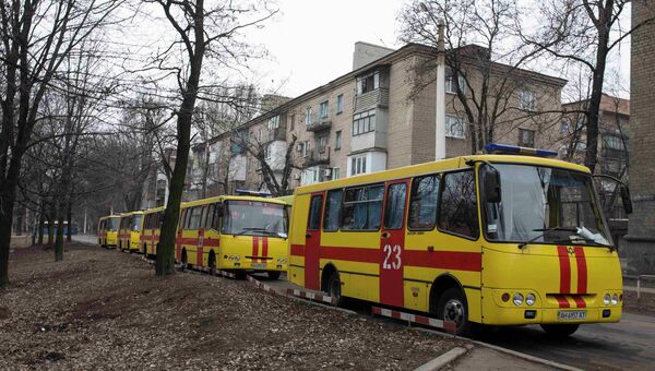 Ситуация на шахте имени Засядько в ДНР Ситуация на шахте имени Засядько в ДНР