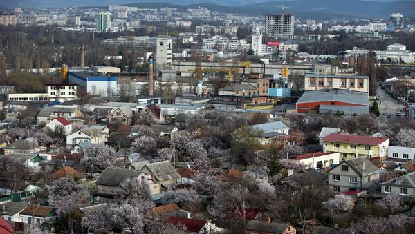 Вид на Симферополь, Крым. Архивное фото Вид на Симферополь, Крым. Архивное фото