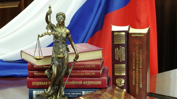 Зал судебных заседаний Зал судебных заседаний