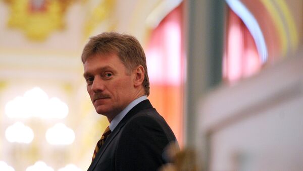 Пресс-секретарь президента РФ Дмитрий Песков. Архивное фото Пресс-секретарь президента РФ Дмитрий Песков. Архивное фото