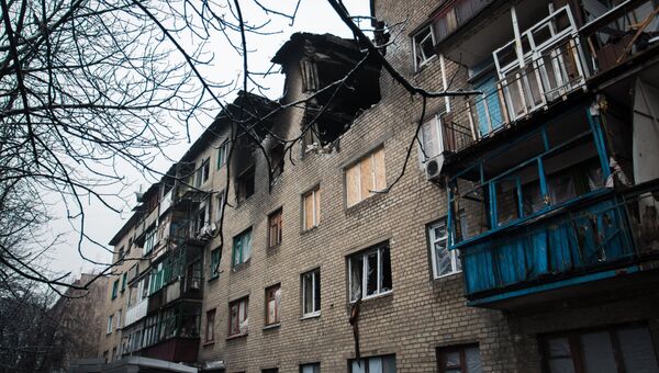 Ситуация в Донецкой области. Архивное фото Ситуация в Донецкой области. Архивное фото