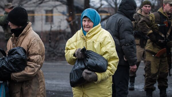 Пенсионер на Украине. Архивное фото Пенсионер на Украине. Архивное фото