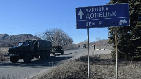 Ситуация в Донецкой области. Архивное фото Ситуация в Донецкой области. Архивное фото