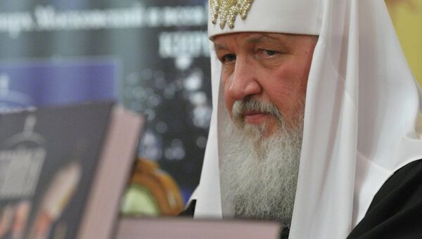 Патриарх Кирилл представил свою новую книгу проповедей Патриарх Кирилл представил свою новую книгу проповедей