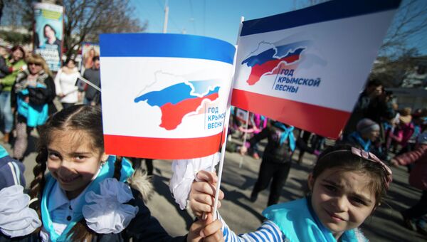 Празднование годовщины Крымской весны в Симферополе. Архивное фото Празднование годовщины Крымской весны в Симферополе. Архивное фото