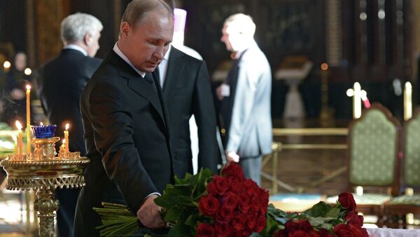 Прощание с писателем Валентином Распутиным Прощание с писателем Валентином Распутиным