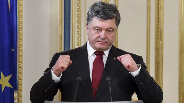 Президент Украины Петр Порошенко. Архивное фото Президент Украины Петр Порошенко. Архивное фото
