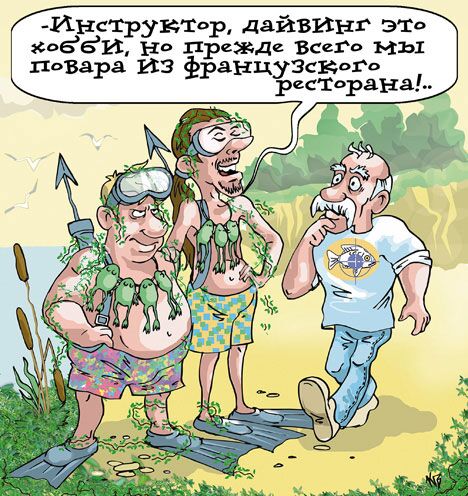 Владимир Кремлёв, РИА Новости Владимир Кремлёв, РИА Новости