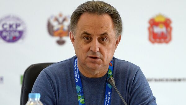 Министр спорта РФ Виталий Мутко на заседании Международного комитета спорта глухих (МКСГ) в рамках 18-х зимних Сурдлимпийских игр в Ханты-Мансийске. Министр спорта РФ Виталий Мутко на заседании Международного комитета спорта глухих (МКСГ) в рамках 18-х зимних Сурдлимпийских игр в Ханты-Мансийске.