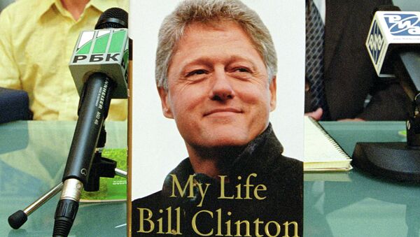 На презентации книги Билла Клинтона My life На презентации книги Билла Клинтона My life