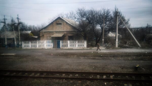 Луганская область. Архивное фото Луганская область. Архивное фото