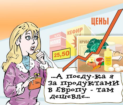 Владимир Кремлёв, РИА Новости Владимир Кремлёв, РИА Новости
