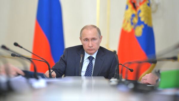 Президент России Владимир Путин, архивное фото Президент России Владимир Путин, архивное фото